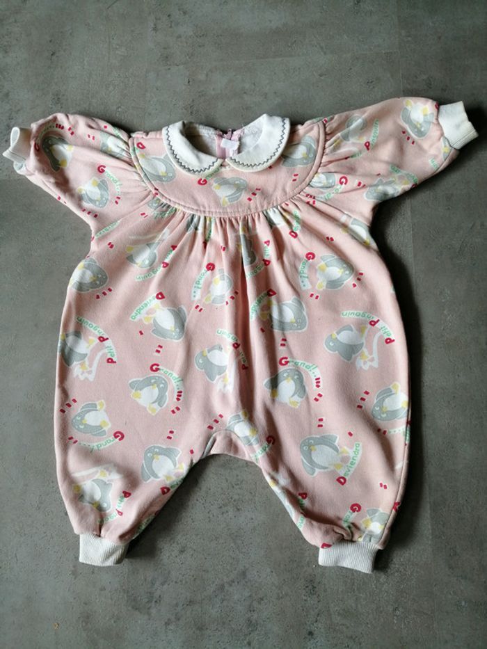 Combinaison 6 mois Mamouflet