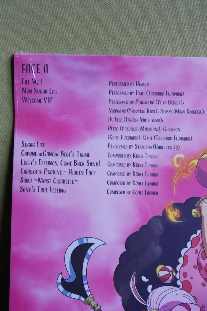 Vinyle One Piece : Whole Cake Island Édition Limitée - photo numéro 5