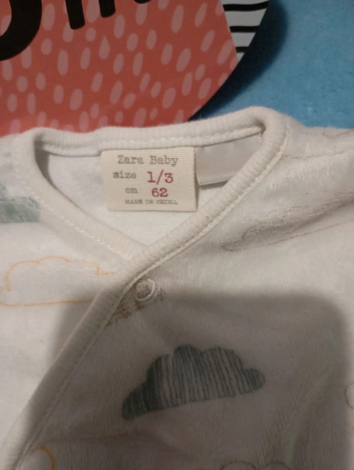 Pyjama - photo numéro 2