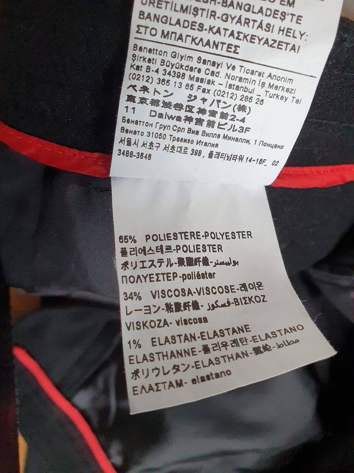 Pantalon femme XS - photo numéro 8