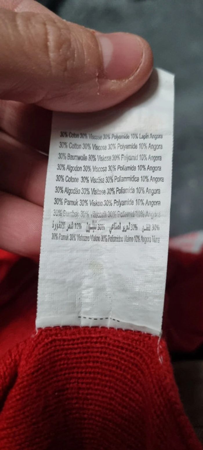 Ensemble 3 pièces - photo numéro 4