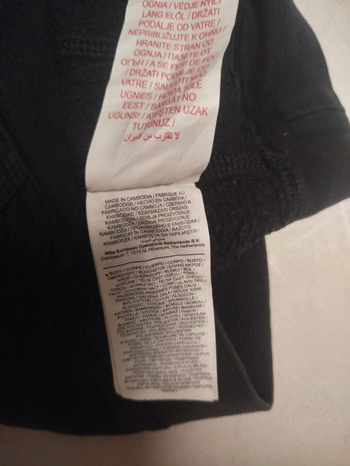 Sweat à capuche noir - Nike - Taille L Kids - photo numéro 3