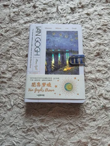 Carnet de notes - Peintre Van Gogh