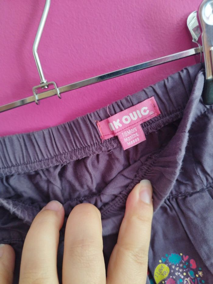 Jupe b1 - photo numéro 5