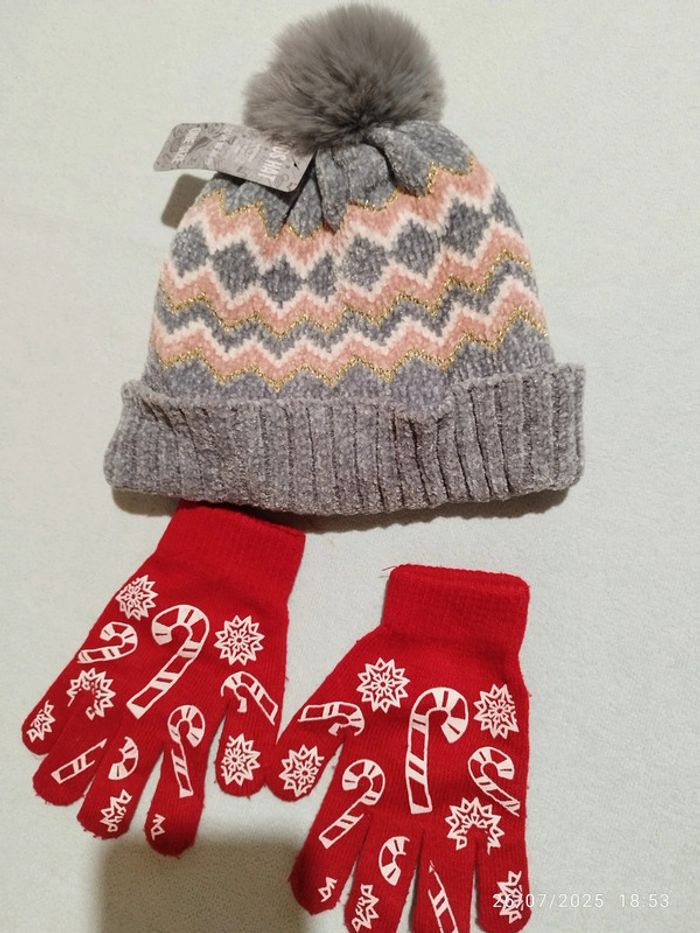Ensemble d’hiver cosy