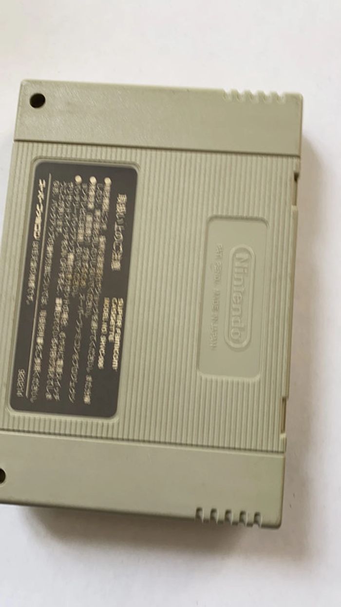 Jeu super famicom - photo numéro 2