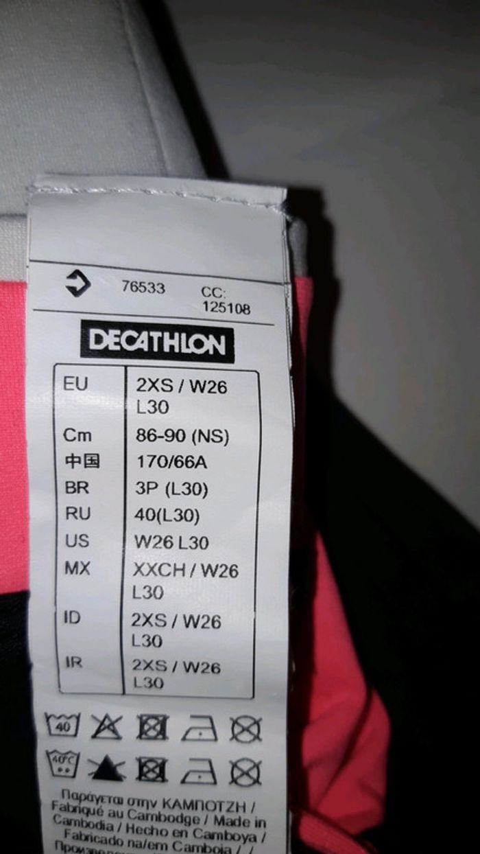 Legging rose noir et blanc Domyos en taille 2XS. - photo numéro 2