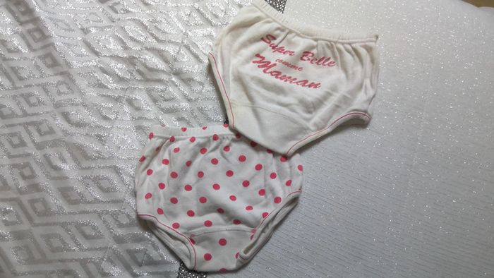 SOUS coulottes - photo numéro 2