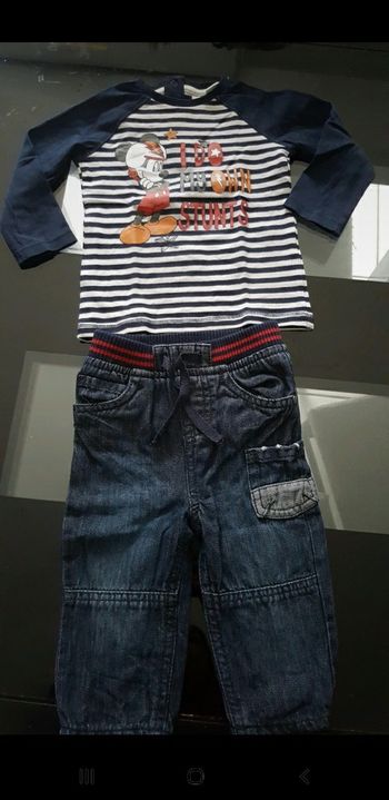 Ensemble garçon 👦