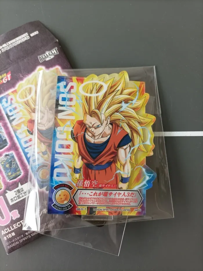 Goodies Son Goku Super Saiyan 3 Bandai Ichiban Kuji Dragon Ball Z - photo numéro 6