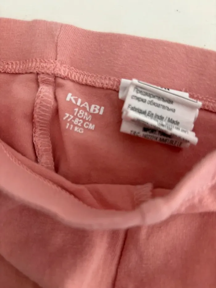 Legging rose Kiabi - 18 mois 𩷠- photo numéro 4