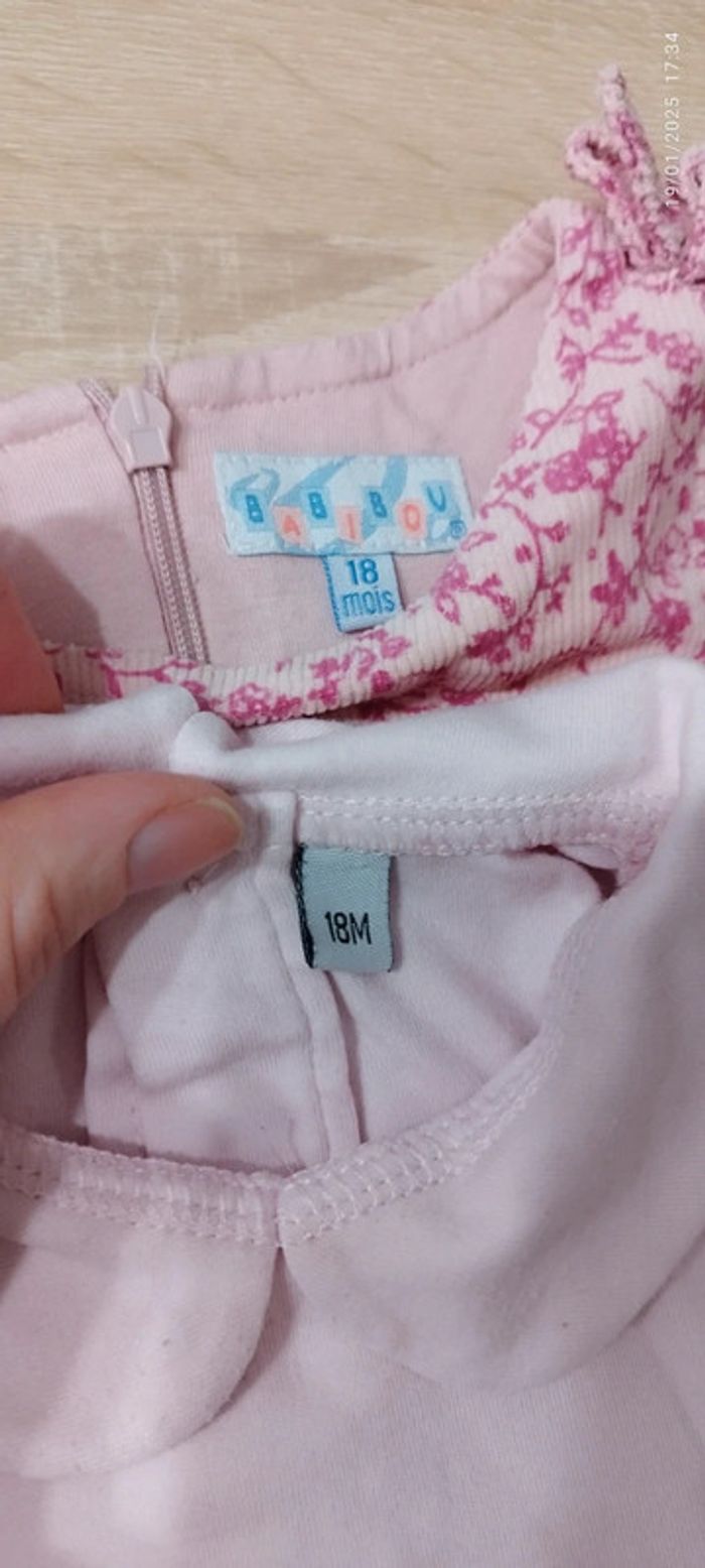 Ensemble hiver - photo numéro 4