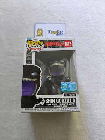 Funko Pop! Édition limitée suprême : Shin Godzilla