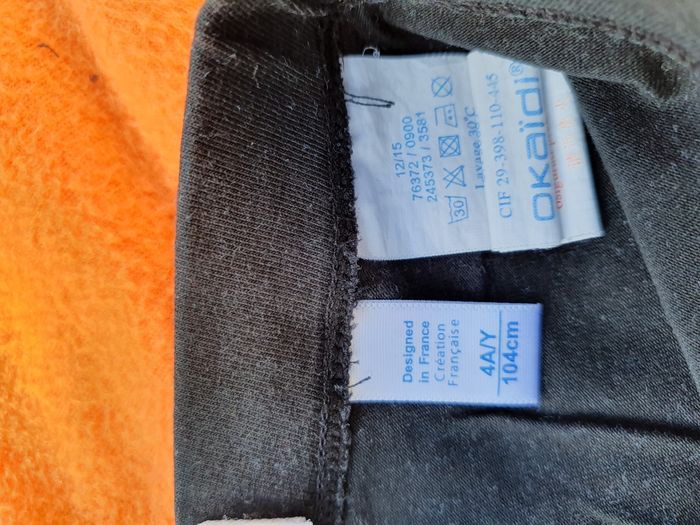 Short okaidi - photo numéro 4