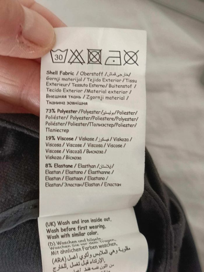 short neuf étiqueté - photo numéro 6