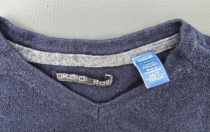 Pull maille fine col V 5 ans garcon okaidi - photo numéro 2