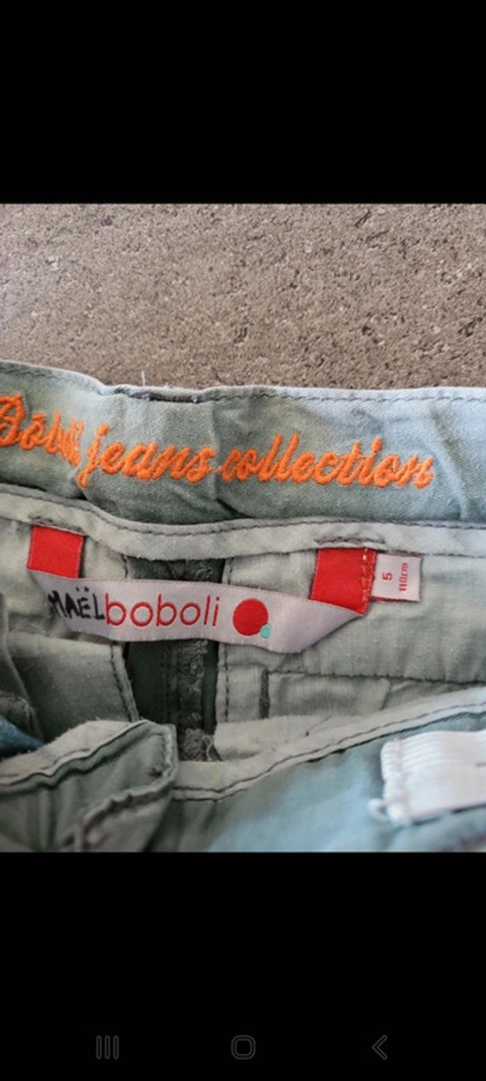 Short boboli 5 ans - photo numéro 2