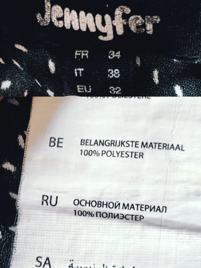 Tee-shirt dos nu noir pois blanc / Jennyfer - 34/XS - photo numéro 7