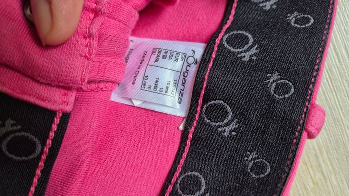 Pantalon d'équitation - photo numéro 2