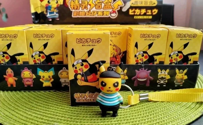 Lot de 24 Grand porte-clé, Figurine Pokémon - Pokémon déguisé - photo numéro 10
