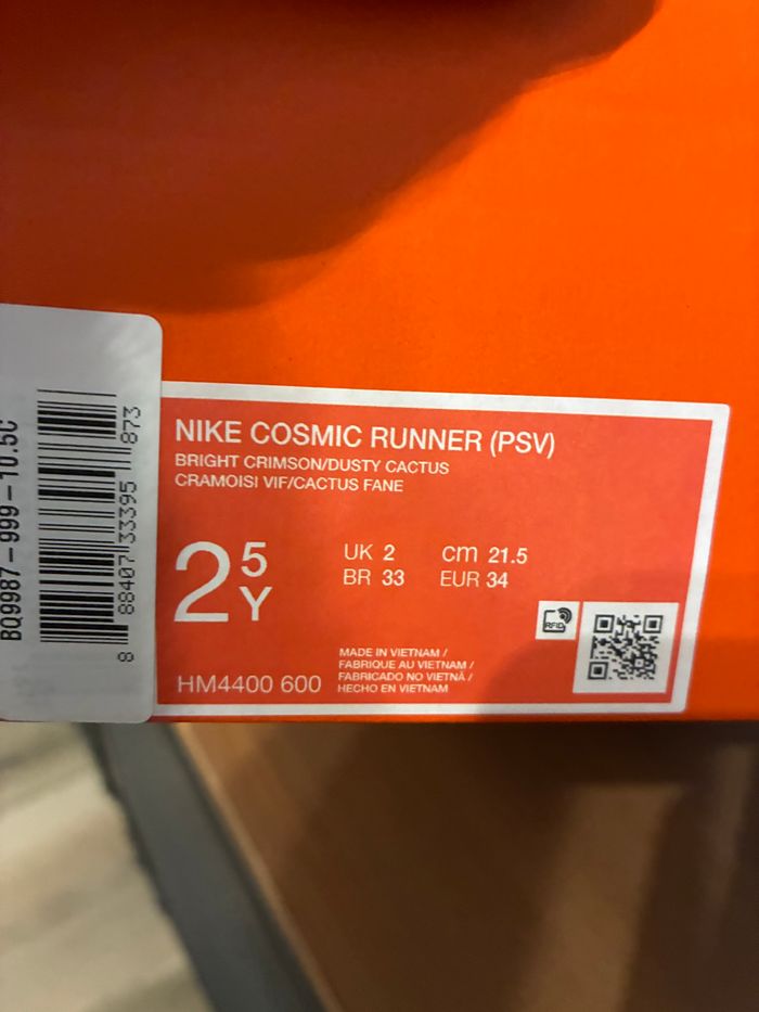 Nike cosmic runner, pointure 34 - photo numéro 7