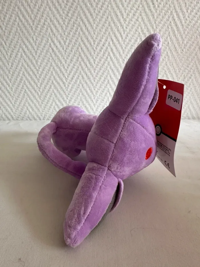 Peluche officiel Pokémon Mentali - photo numéro 9