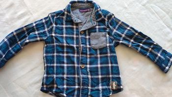 Chemise 24 mois sergent major