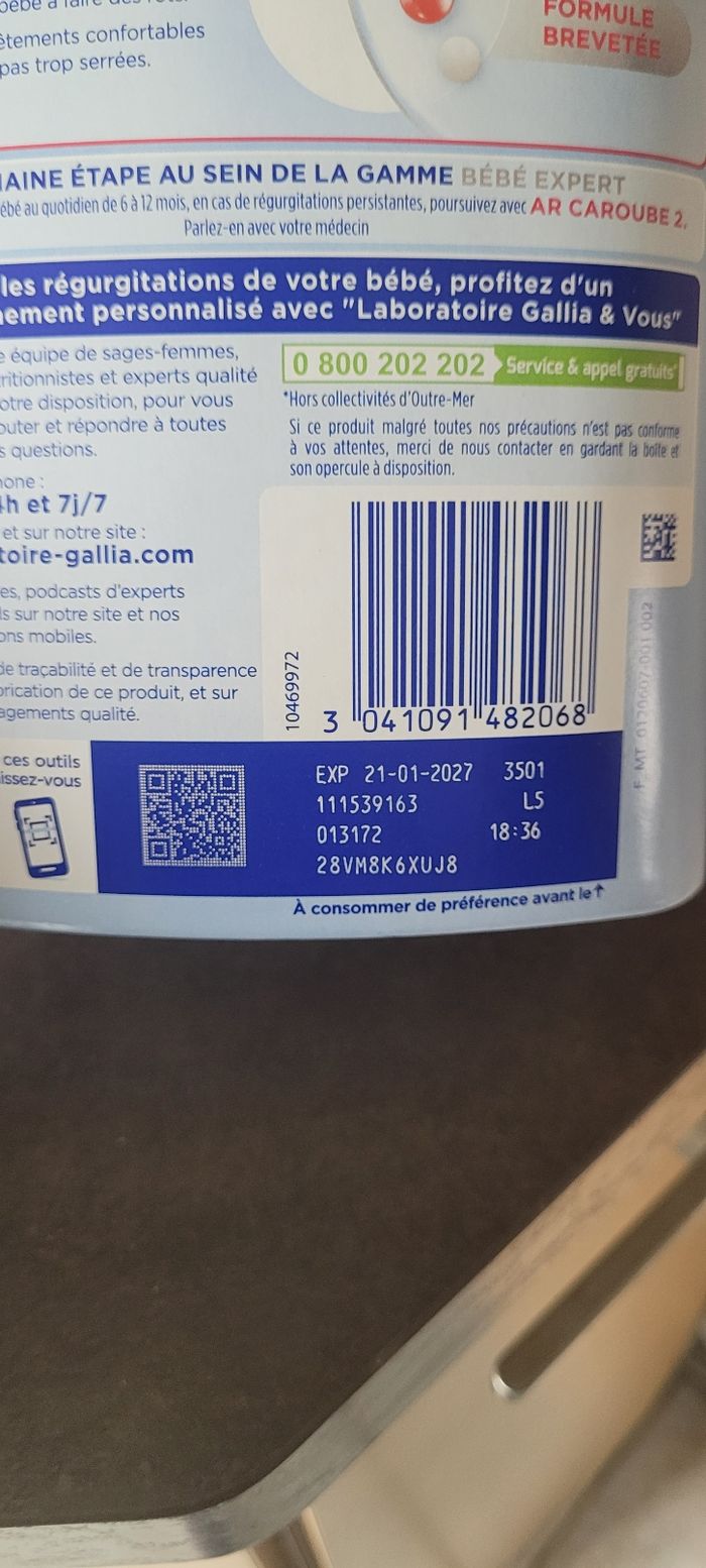 Lait gallia AR à la caroube neuf - photo numéro 2