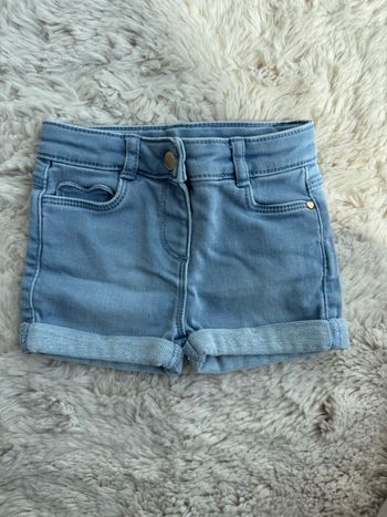 Short 12 mois