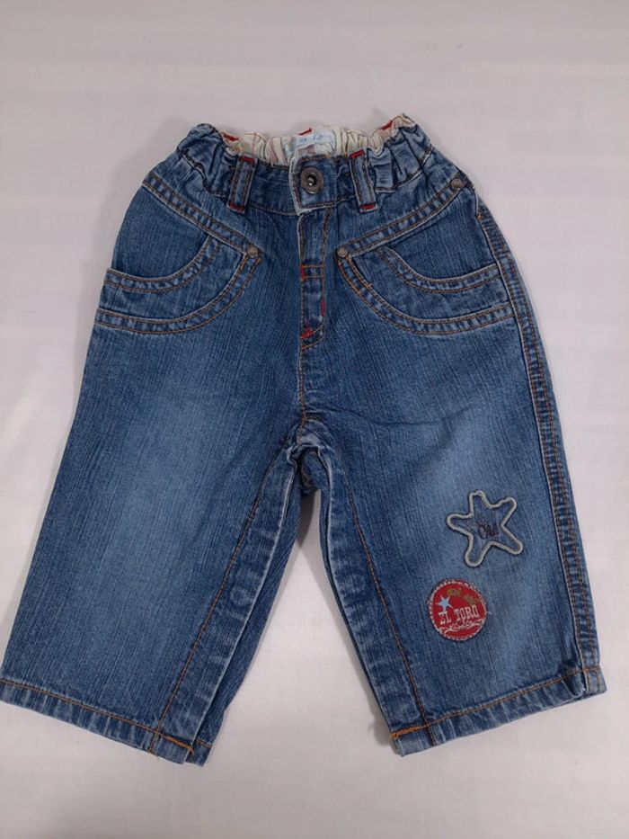 Pantalon kitchoun, 6 mois