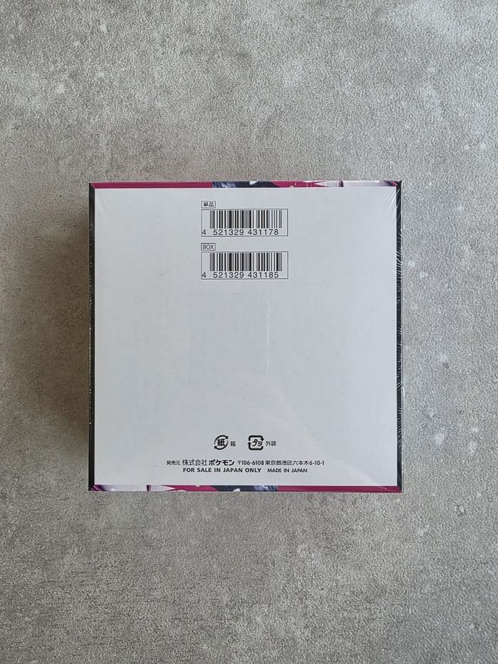 Display pokemon méga symphonia m1s japonais - photo numéro 2
