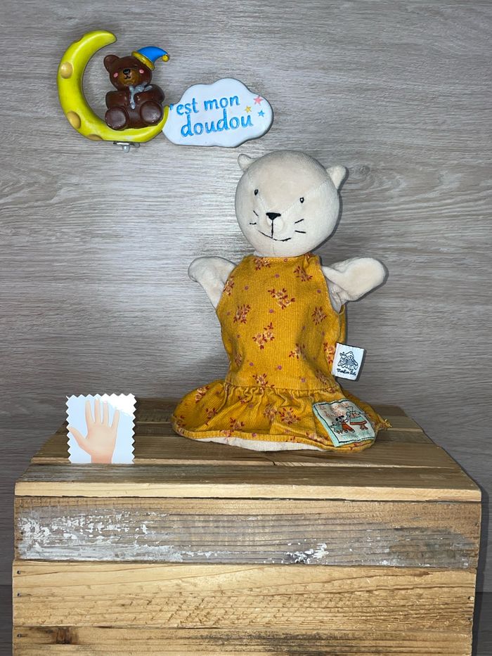 MR332 doudou chat 🐱 moulin Roty