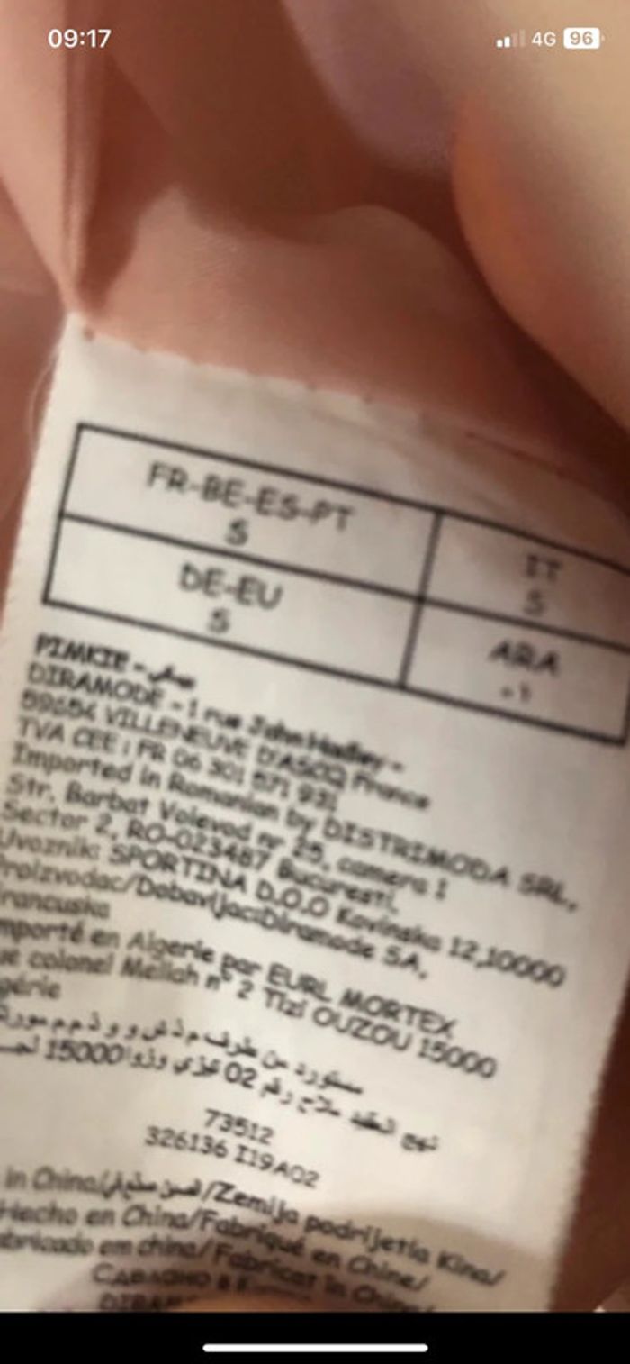 Veste matelassé. Taille S - photo numéro 10