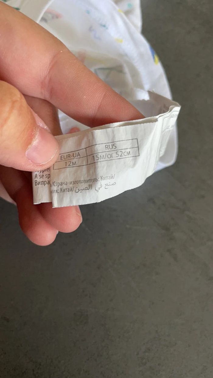 T-shirt - photo numéro 4