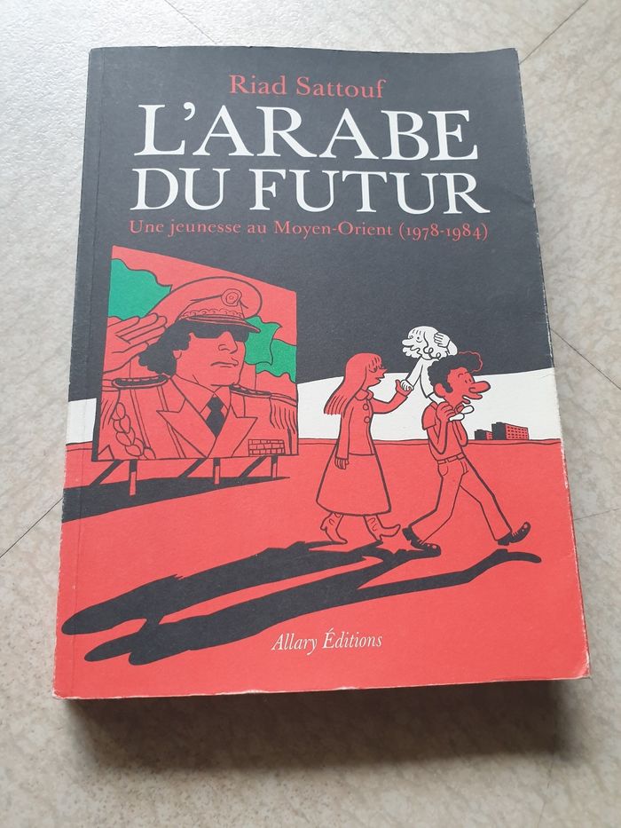 L'arabe du futur