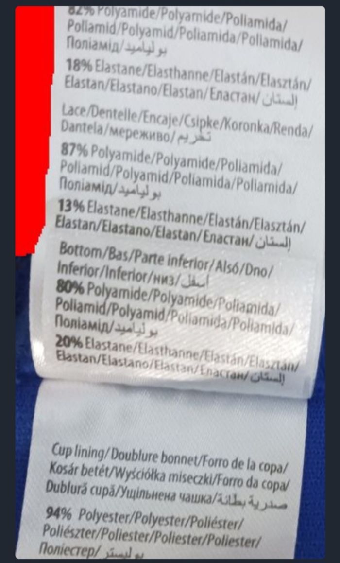 Soutien-gorge sans armatures - photo numéro 3