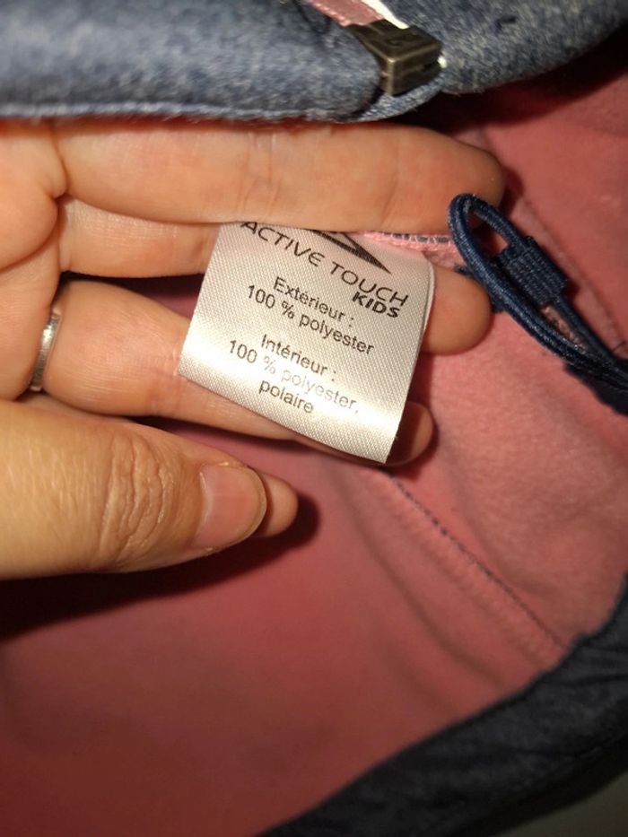 Veste à capuche 9 ans - photo numéro 4