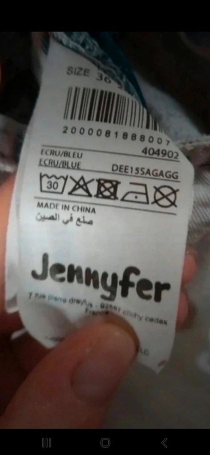 Salopette dos nu en jean Jennyfer taille S 👻 - photo numéro 9