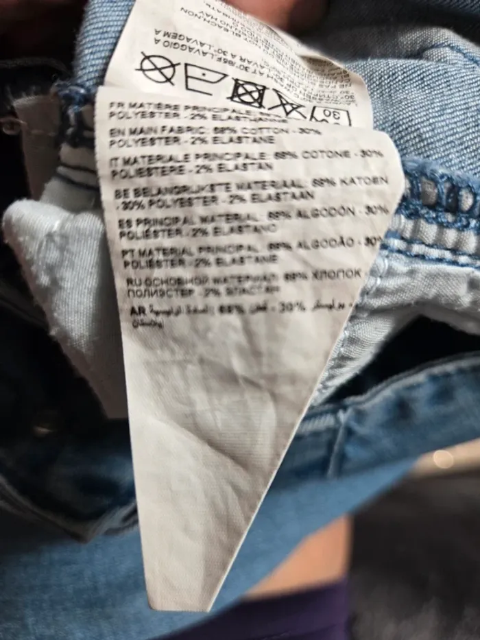 Jean’s Jennyfer taille 34 - photo numéro 7