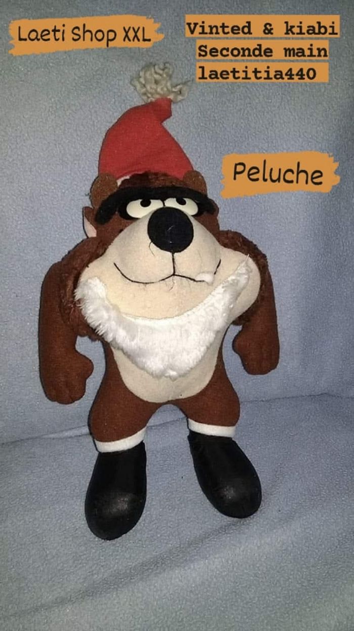 Petite peluche