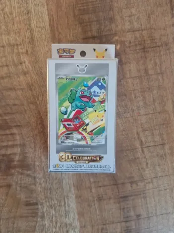 Pokémon 30e anniversaire Partenaire Original Illustration Spéciale Vol.1 Chinois (Boîte Surprise)