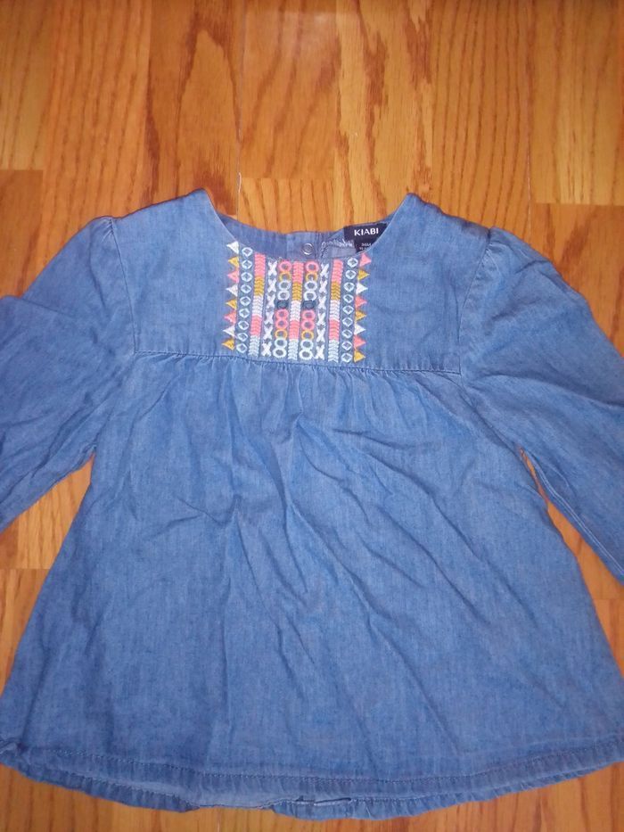 Blouse 3 ans Kiabi - photo numéro 2