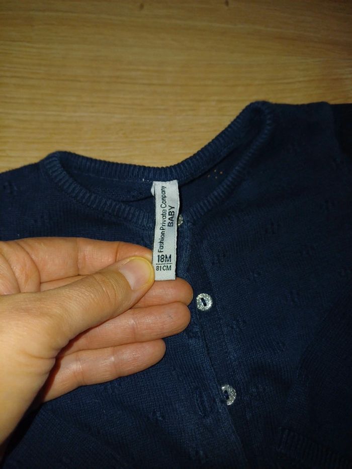 Gilet 18m motif ajouré - photo numéro 2