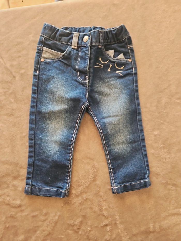 Lot de 3 pantalons 12m - photo numéro 3