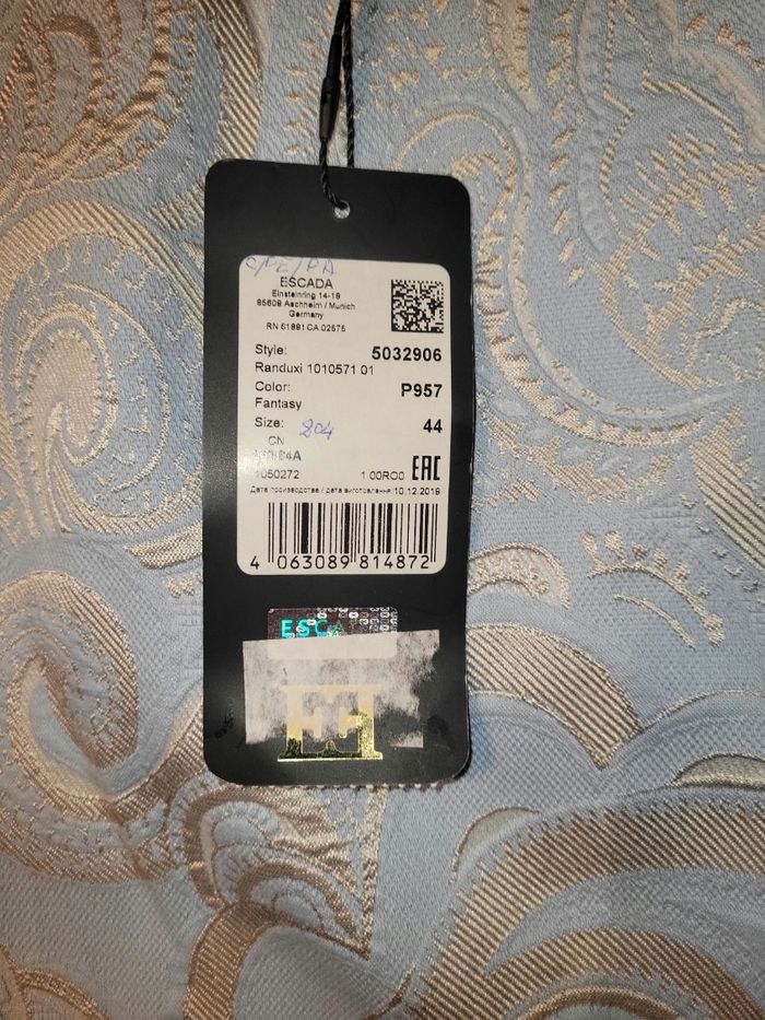 Jupe escada - photo numéro 3