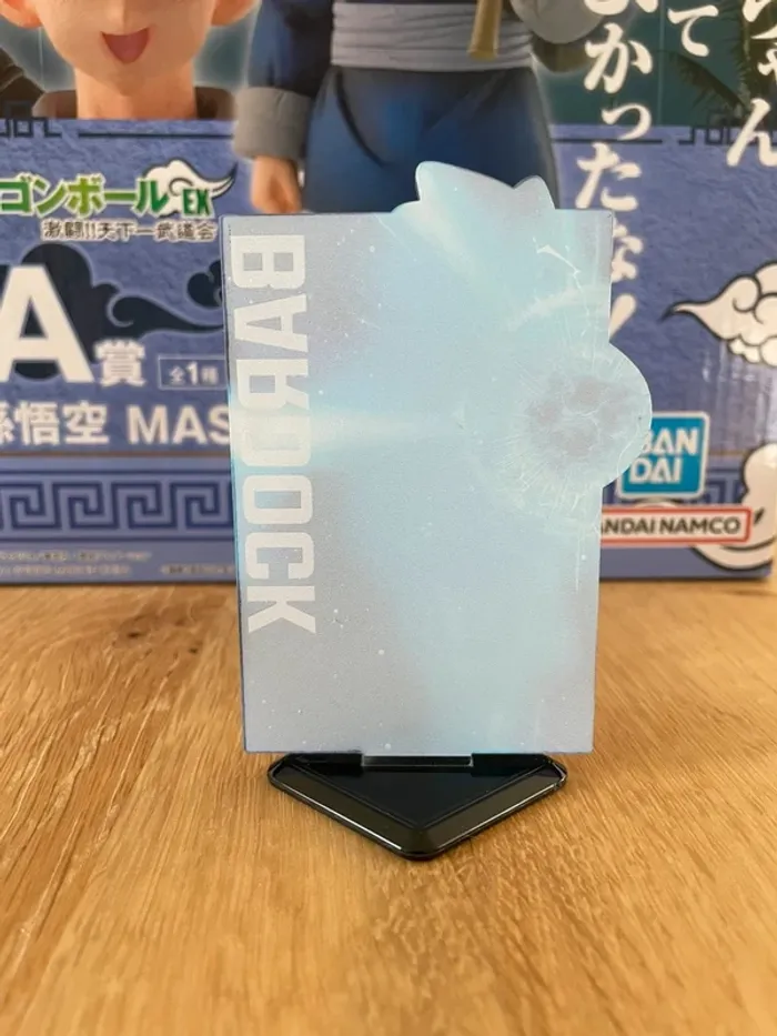 Dragon Ball - Ichiban Kuji - Stand Acrylique Bardock - photo numéro 2