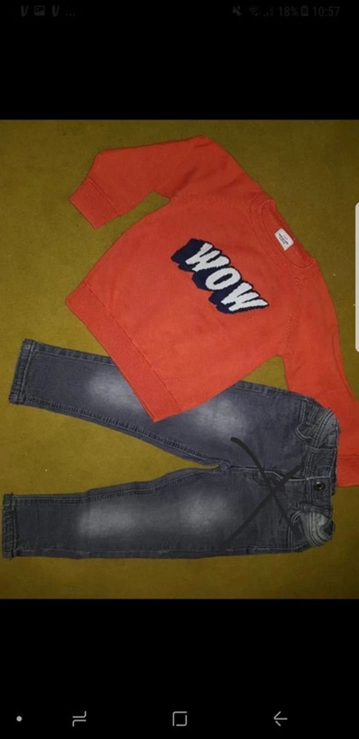 Pull tape à l'oeil garçon 2ans