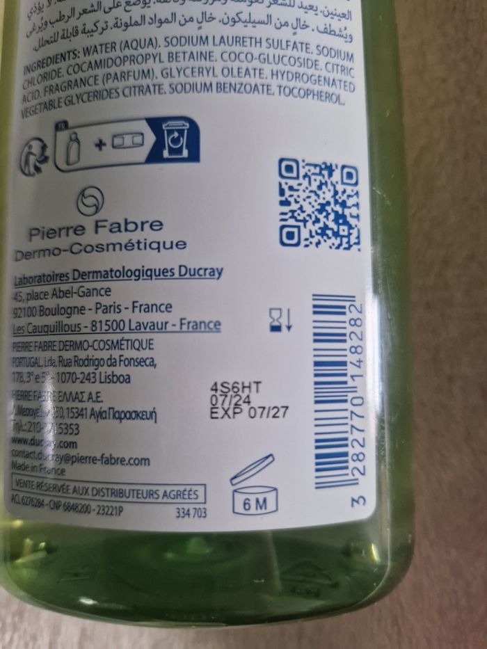 Ducray extra doux shampooing 400 ml NEUF - photo numéro 3