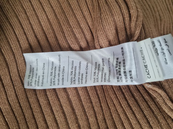 Jupe d'hiver cache-cache - photo numéro 4