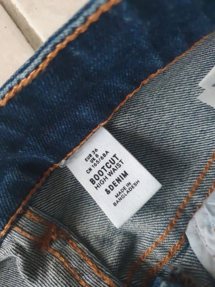 Lot de Jeans 💙 - photo numéro 3